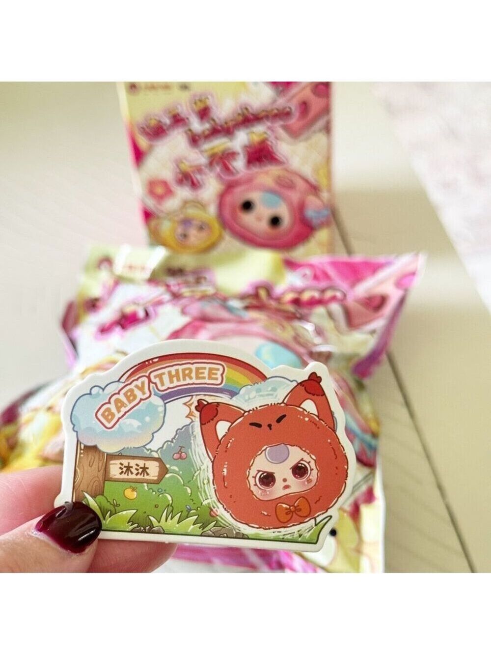 Baby Three Plush Collectible – Brand New in Box – Kawaii Limited Edition NIB